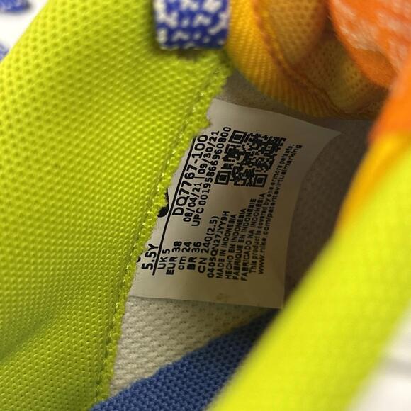 Nike Air Force 1 Custom Stitch Youth Size 5.5 - Picture 15 of 16